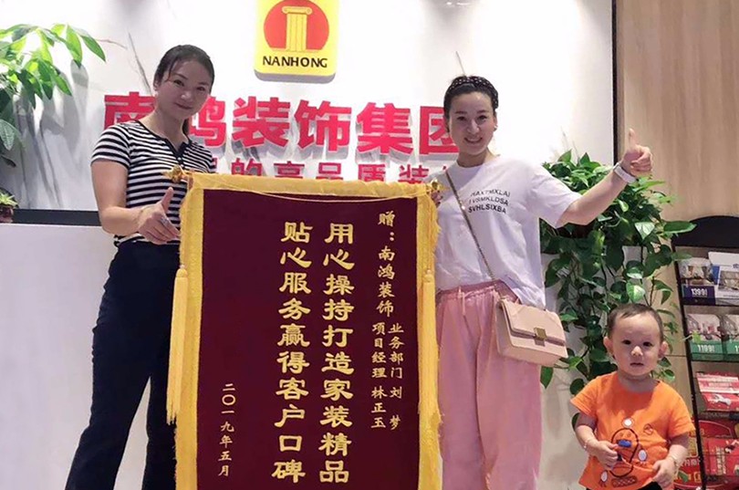 1563936116942266.jpg 北辰奧園.jpg