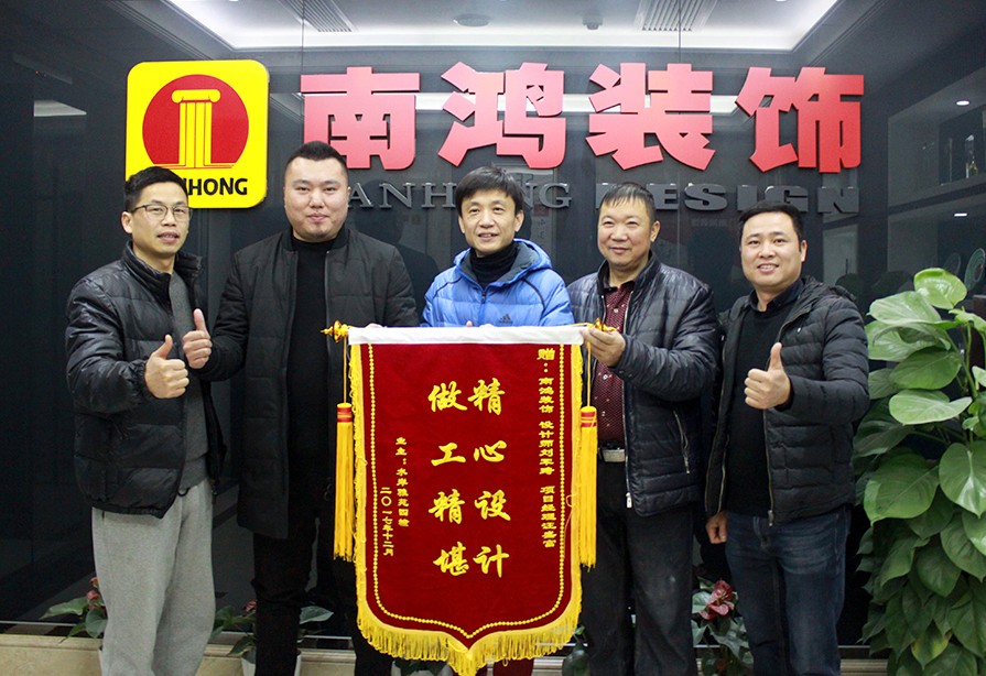 1577076953137916.jpg 水岸雅苑.jpg