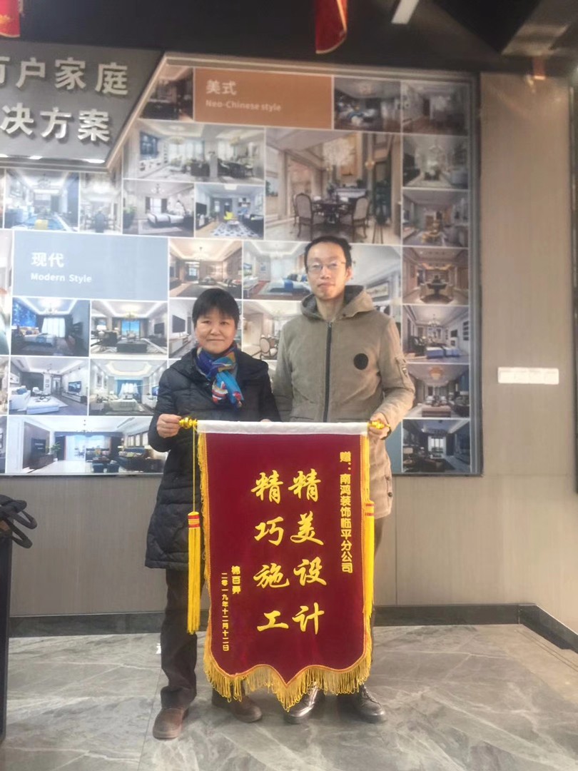 1577077277102454.jpg 微信圖片_20191223094702.jpg