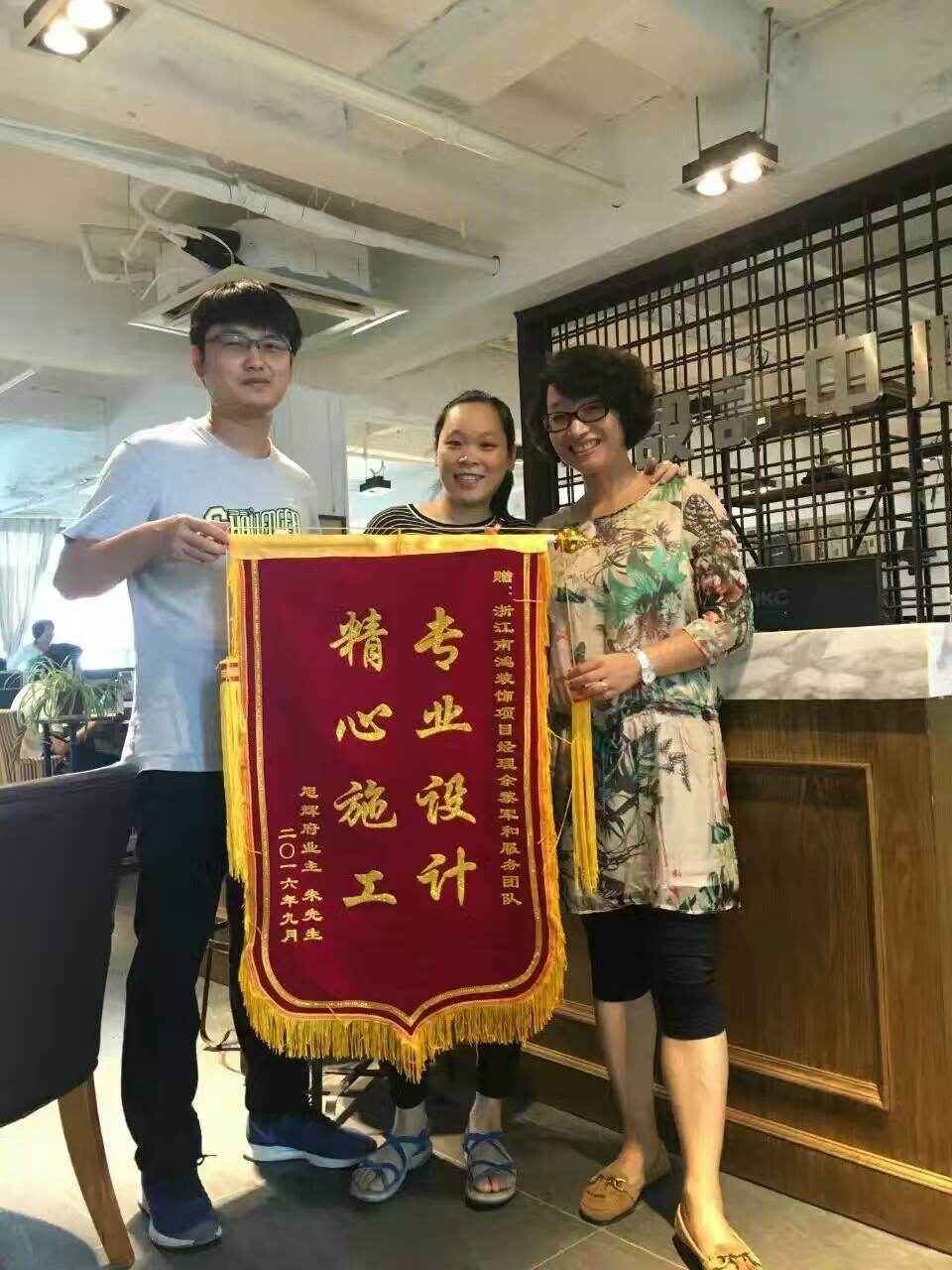 1577078710137043.jpg 864002021077075164.jpg