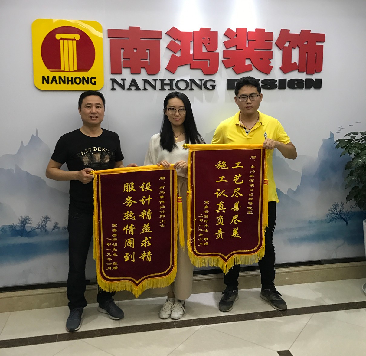 1577079344156076.jpg mmexport1560053892771.jpg