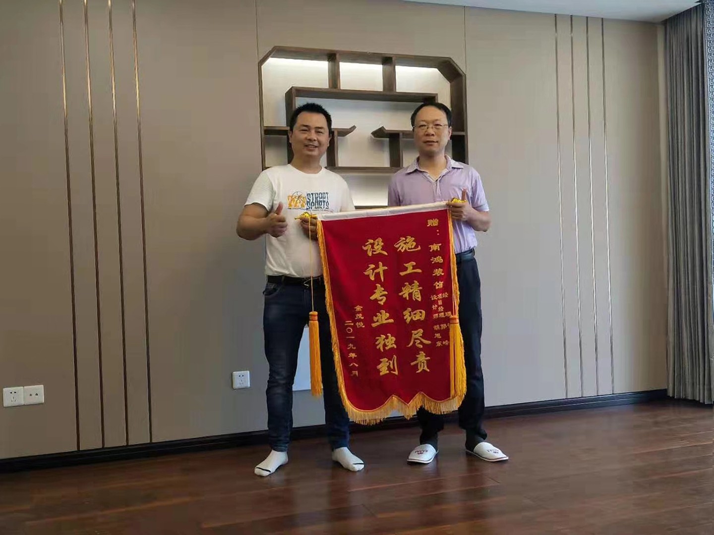 1577087261415428.jpg mmexport1566610708901.jpg