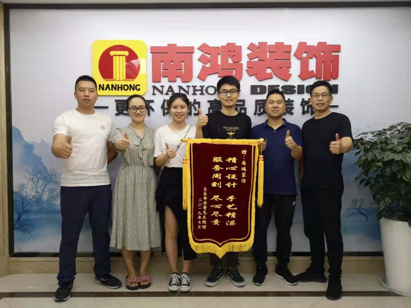 1577088226913952.jpg 微信圖片_20190911114801.jpg