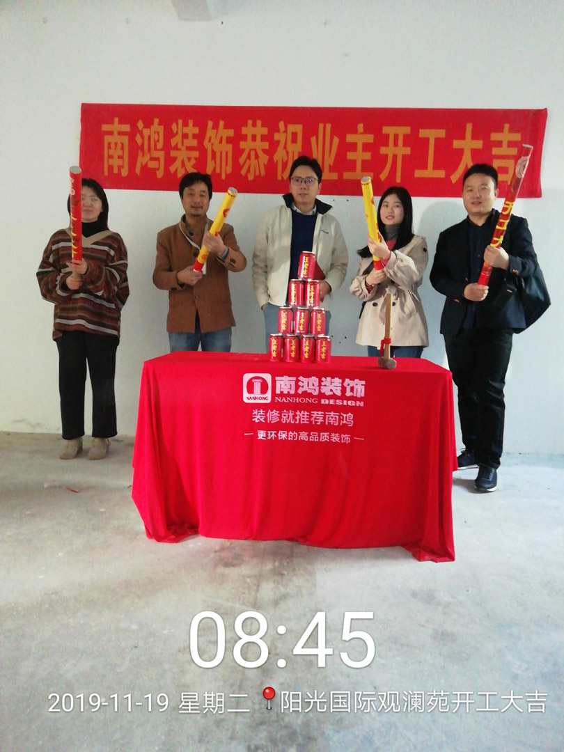 1587698654507215.jpg 微信圖片_20191119091426.jpg