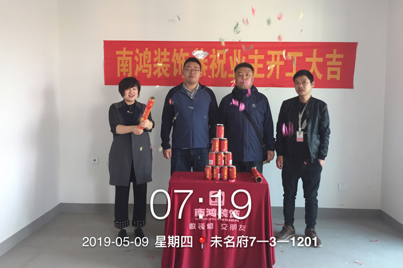 1587711868769709.jpg 微信圖片_201907220918491.jpg