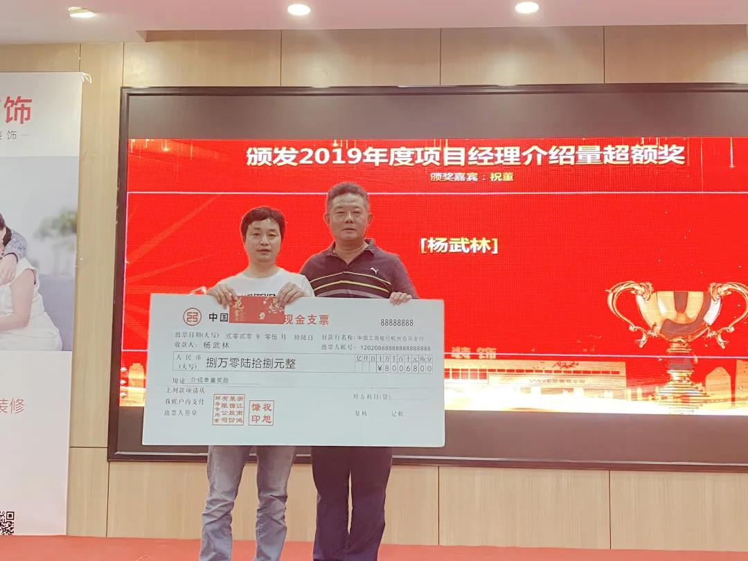 1589939097914511.jpg 微信圖片_20200520093236.jpg