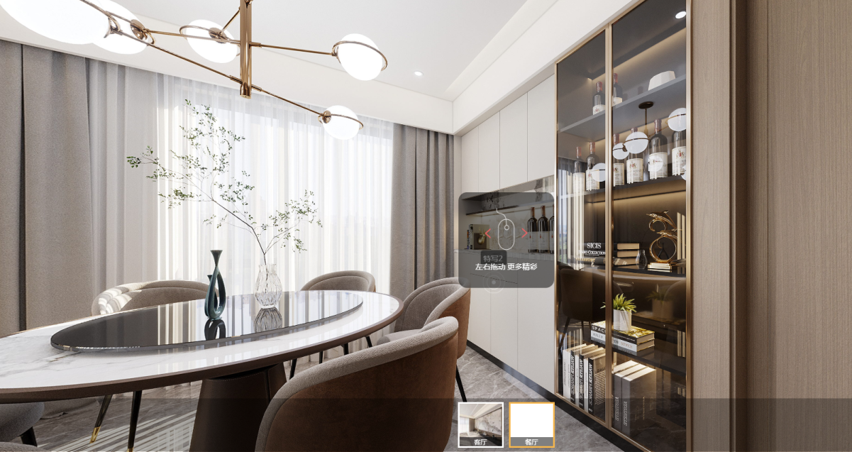 1657522337342748.png 0fd94a234deaba7226a47ade06cb3f5.png