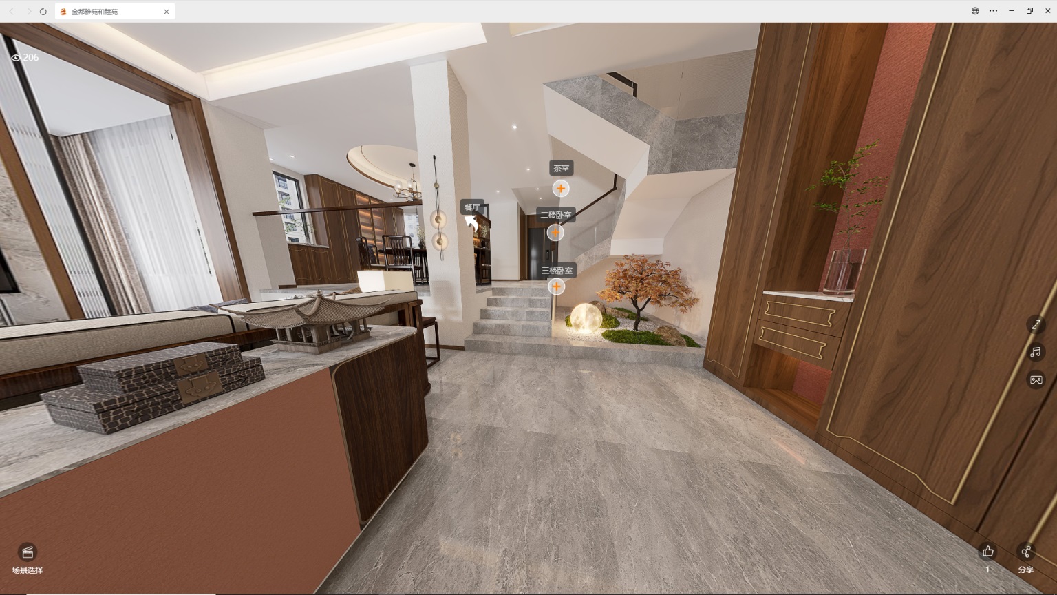 1705299657830513.jpg 1705037039177.jpg