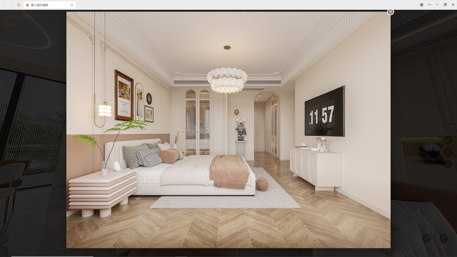 1705300415117468.jpg 1705036750020.jpg