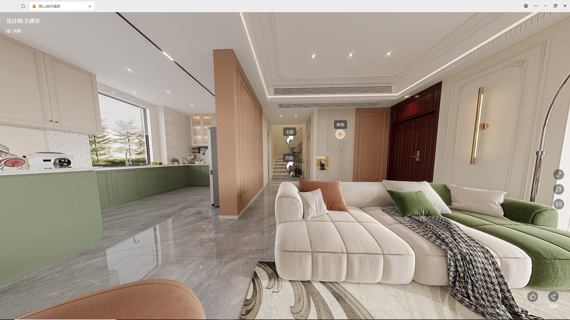 1705300415316025.jpg 1705036797049.jpg