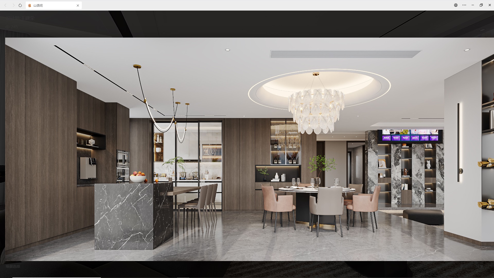 1705300876104967.jpg 微信圖片_202401121328166.JPG