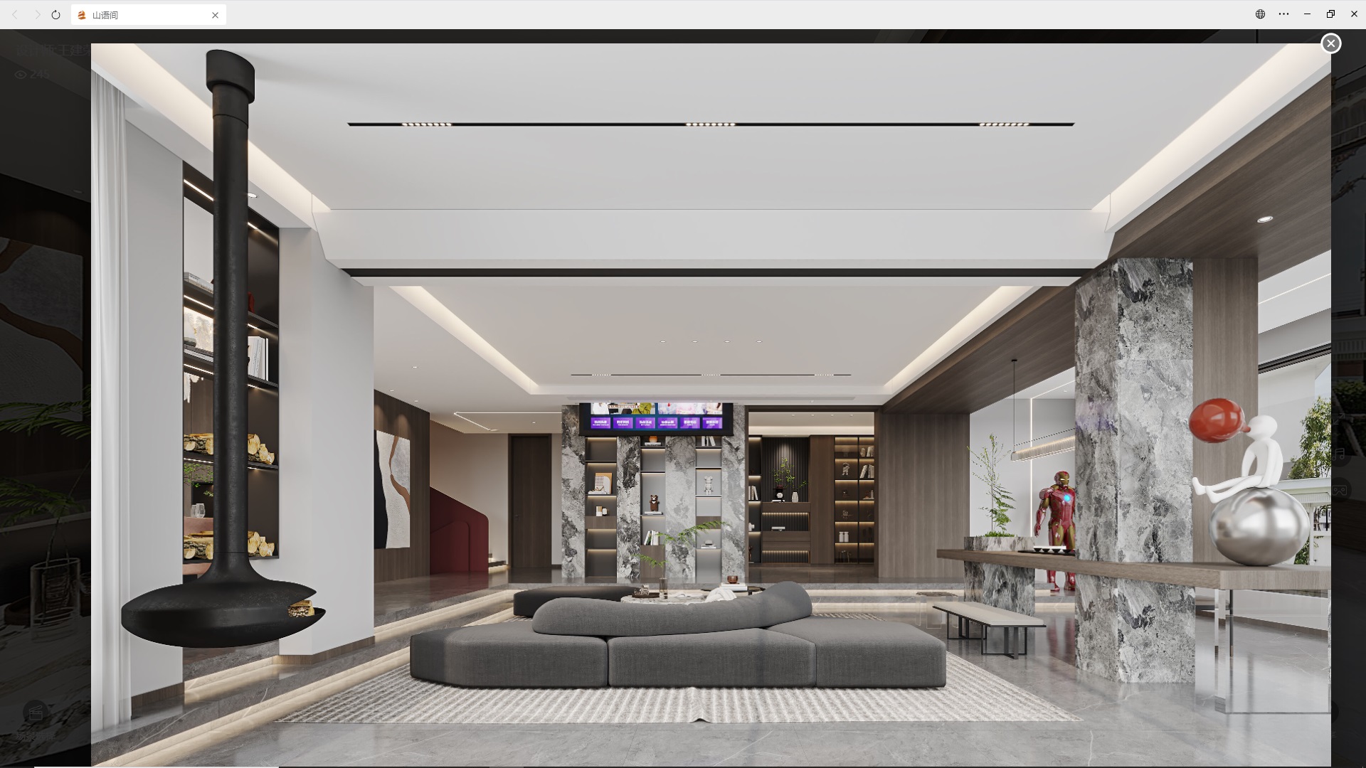 1705300876119512.jpg 微信圖片_202401121328164.JPG