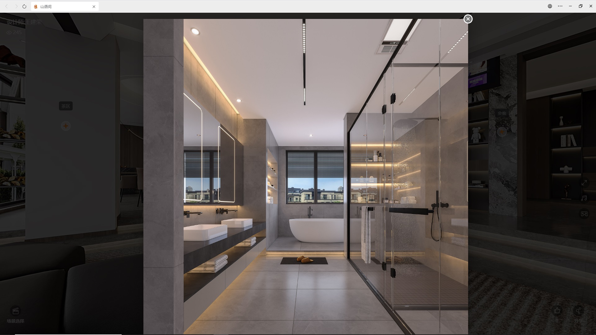 1705300876720739.jpg 微信圖片_202401121328167.JPG