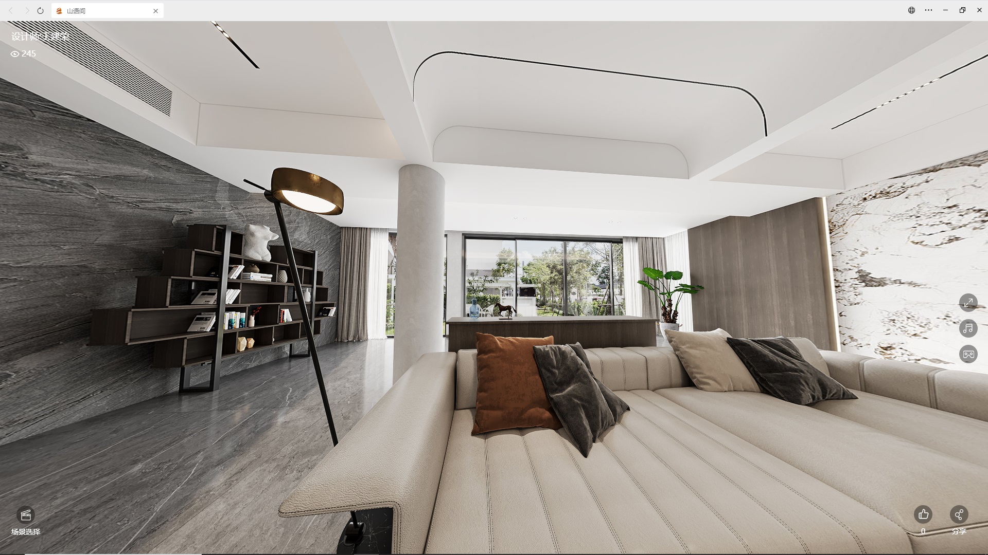 1705300877123931.jpg 微信圖片_202401121328162.JPG