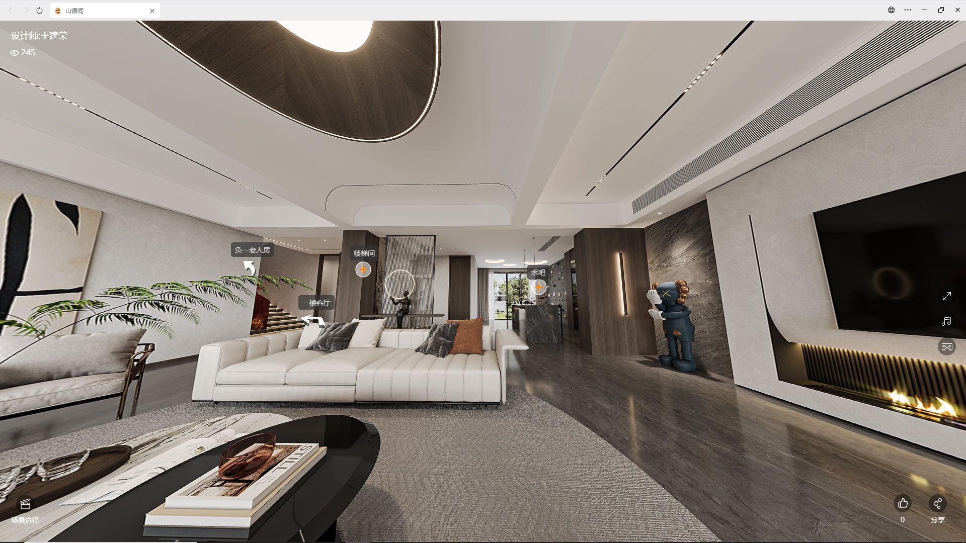 1705300877715962.jpg 微信圖片_202401121328161.JPG