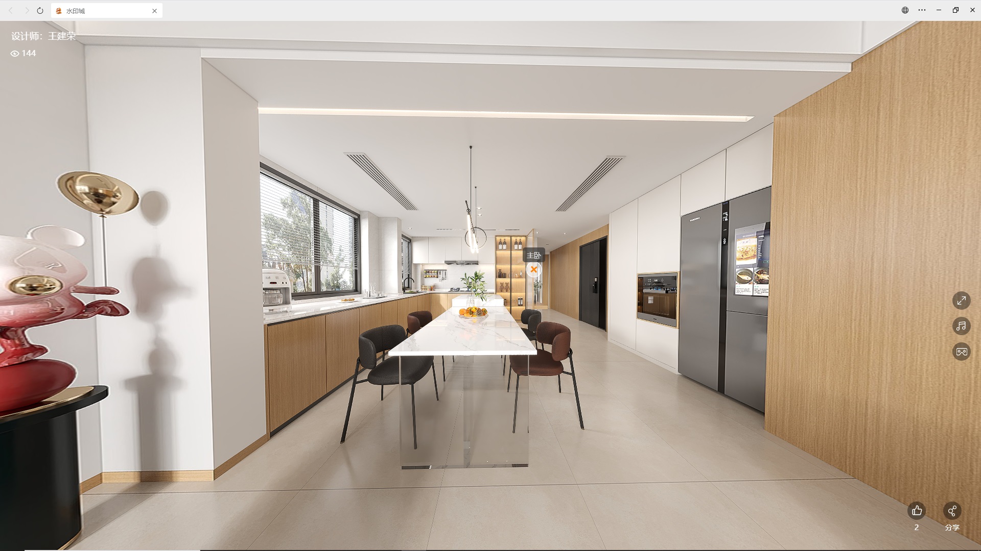 1705301022132791.jpg 1705036328327.jpg