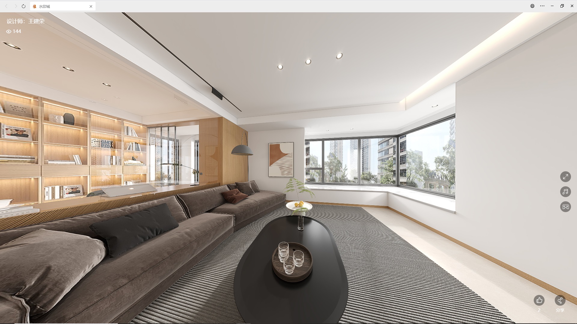 1705301022808093.jpg 1705036353346.jpg