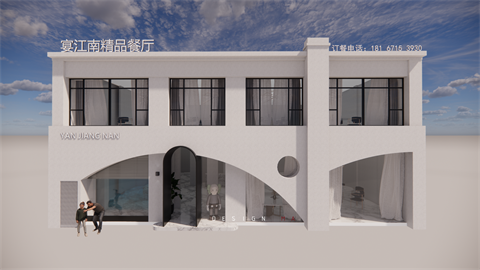 1720148114886885.png 門頭2.png