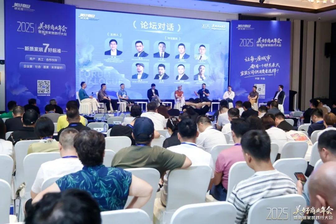 1753686270837398.jpg 微信圖片_20250728150139.jpg