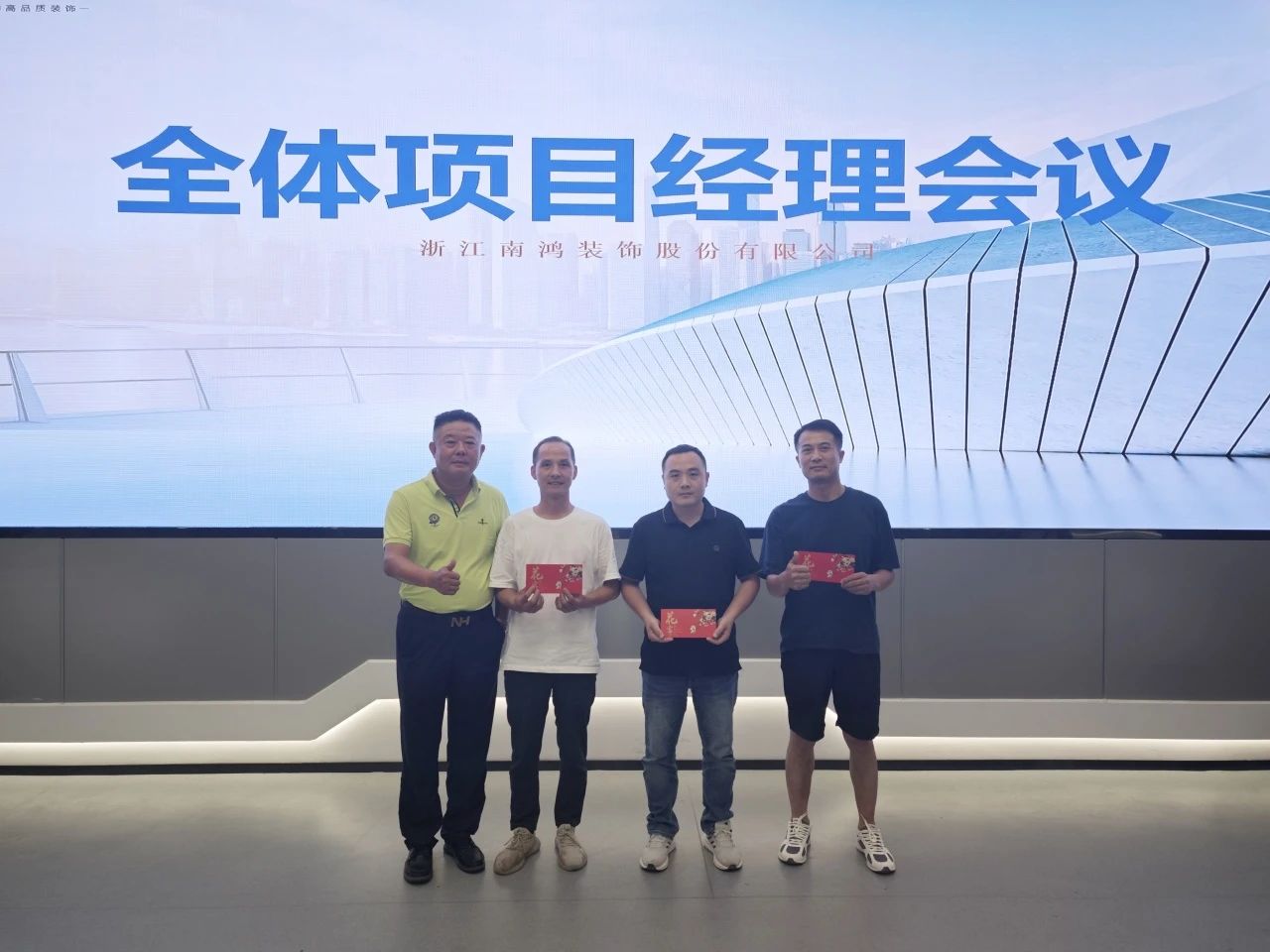 1754381839352387.jpg 微信圖片_20250805161415.jpg