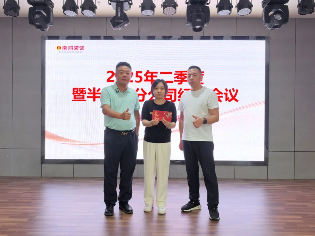 1754892741108168.jpg 微信圖片_20250811140832.jpg