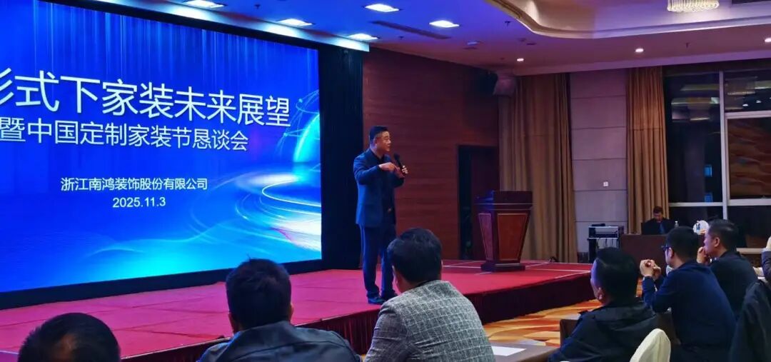 1763365740113470.jpg 微信圖片_2025-11-17_154806_297.jpg