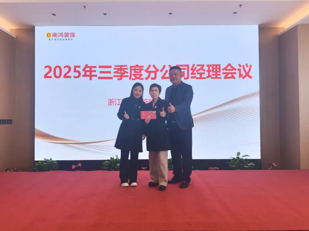 1765165673583898.jpg 微信圖片_2025-12-08_114454_063.jpg